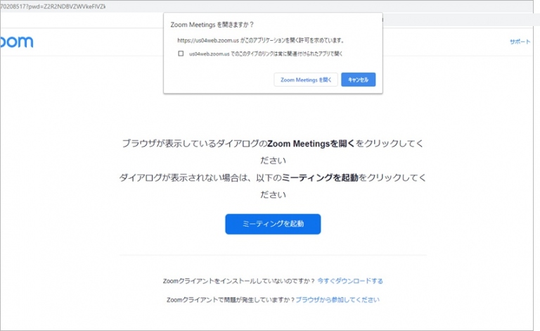 具体的な手順05
