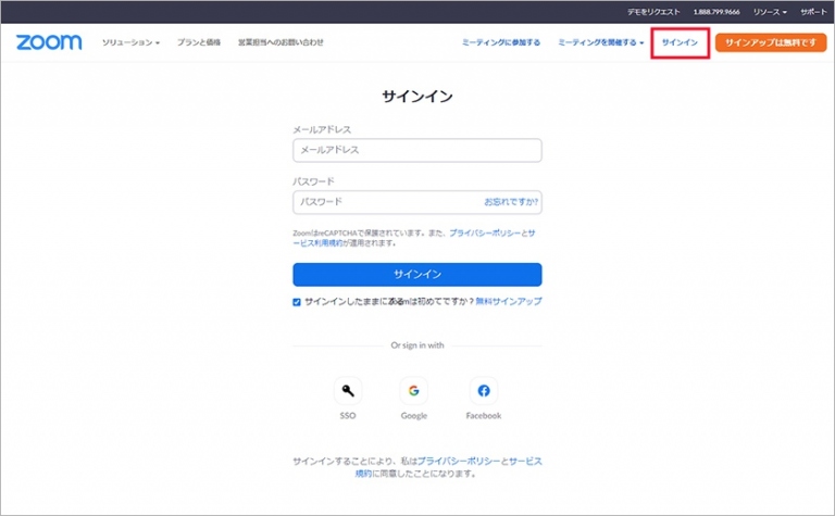 具体的な手順03