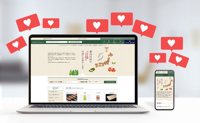 ネットショップの売上をアップさせるために大切なファン作り