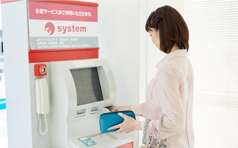 銀行振込メリットイメージ
