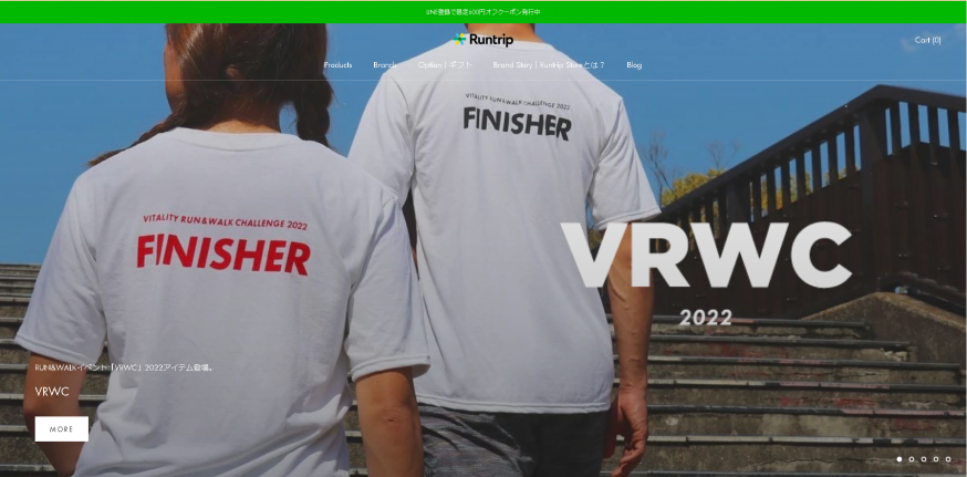 Shopifyで参考になるECサイト構築・制作事例 Runtrip