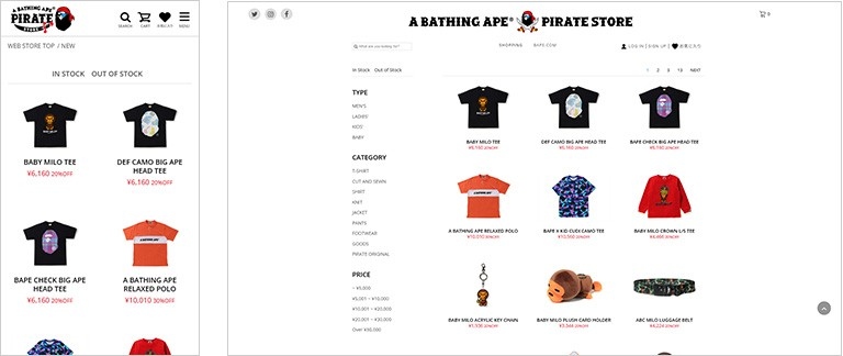 Shopifyで参考になるECサイト構築・制作事例 A BATHING APE PIRATE STORE