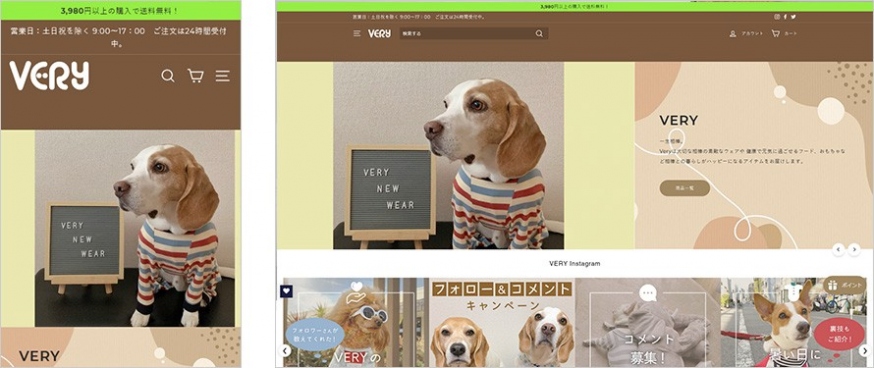 VERY-PET
