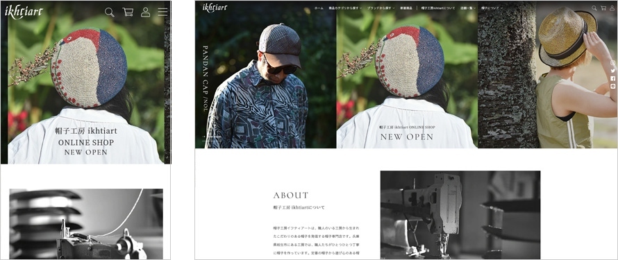 帽子通販の ikhtiart（イフティアート）Online Shop