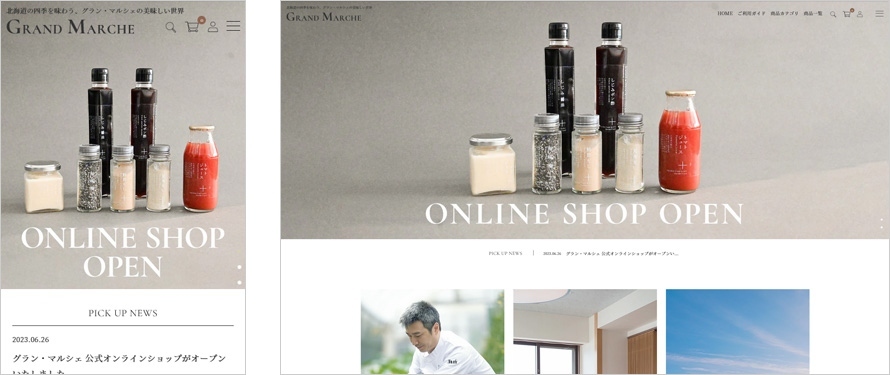 GRAND MARCHE 鶴雅グループ公式通販