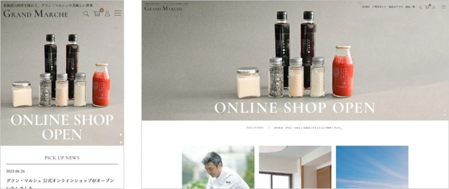 GRAND MARCHE