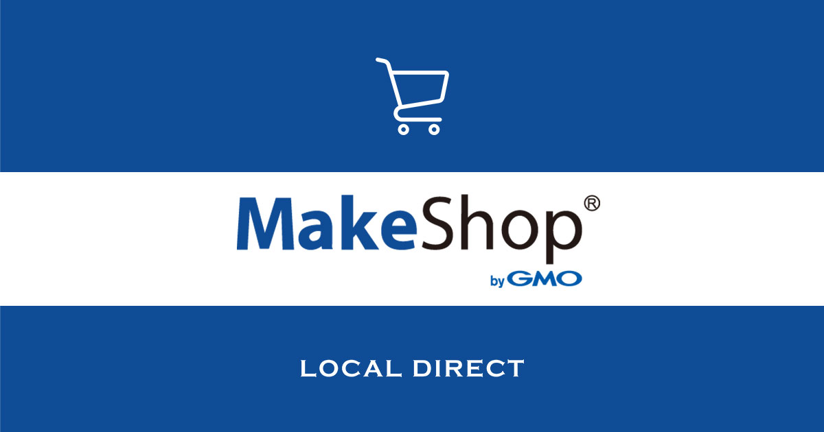 Makeshop（メイクショップ）