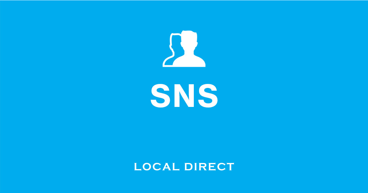 SNS
